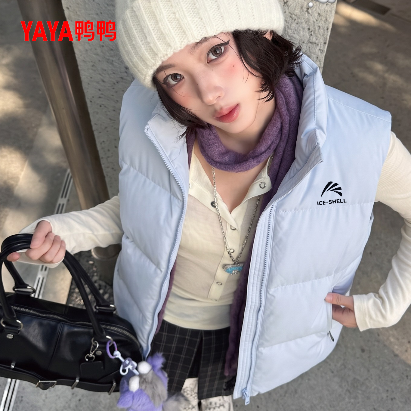 鸭鸭轻薄羽绒服初高中生大学生女孩短款保暖羽绒衣2026秋冬新款