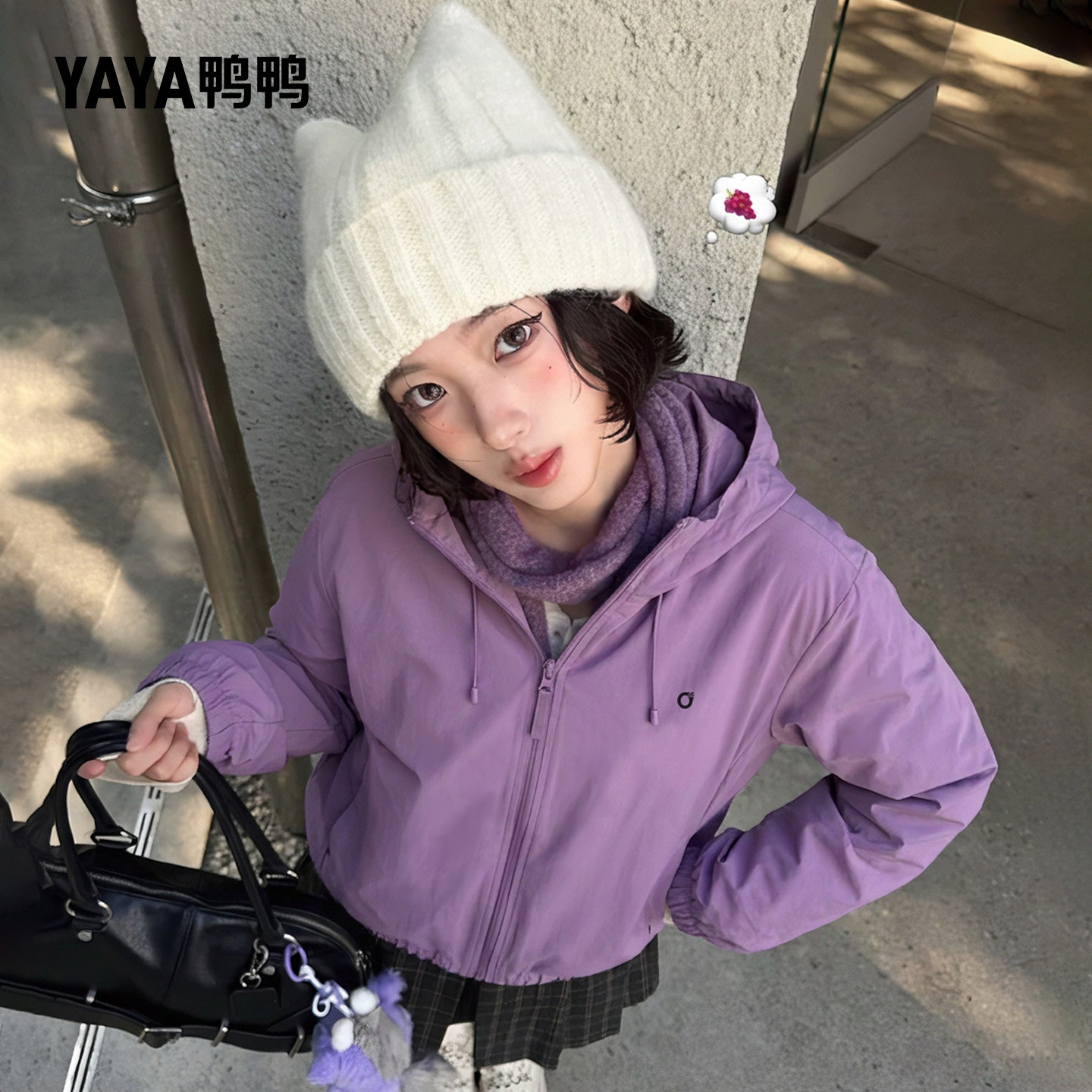 鸭鸭轻薄羽绒服女孩初高中生大学生短款保暖羽绒衣2026秋冬新款