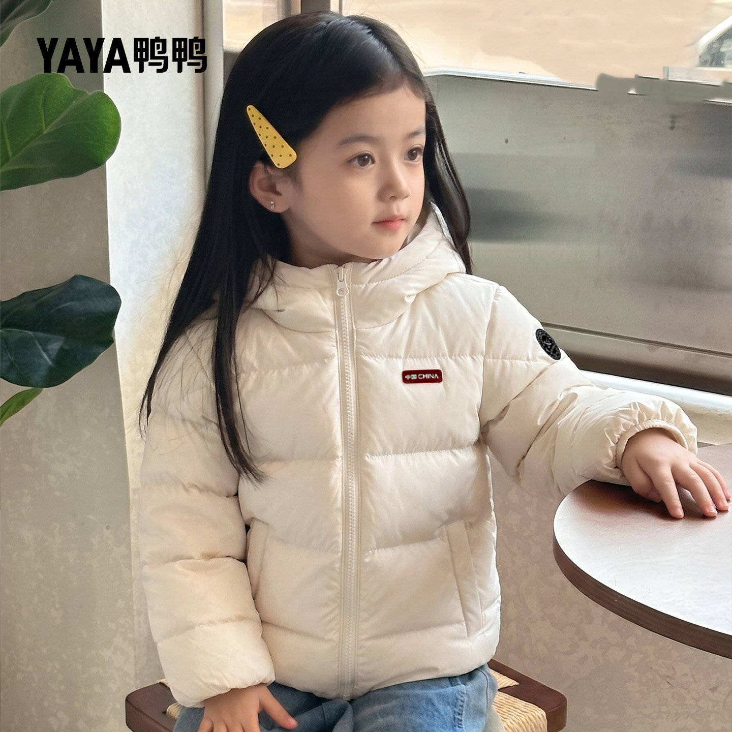 鸭鸭轻薄羽绒服女童超好看的羽绒外套户外游玩防风保暖耐脏上衣