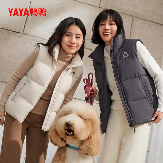 鸭鸭轻薄羽绒服户外通勤防风保暖图片