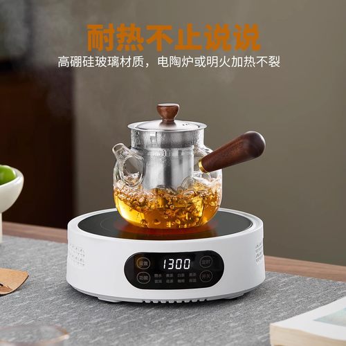 高硼硅玻璃泡茶壶加厚耐热侧把