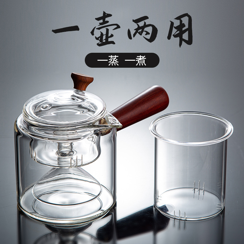 加厚电陶炉专用耐热玻璃煮茶壶