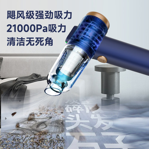 车载吸尘器车用无线充电吸吹两用家用小型迷你手持汽车车内吸尘器