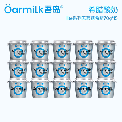 Oarmilk�ᵺϣ������70g*15�� �����Ǹߵ��׵�����Ũ�������