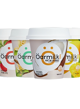 Oarmilk吾岛酸奶希腊草莓香草果味酸奶早餐低温酸奶100g*12杯