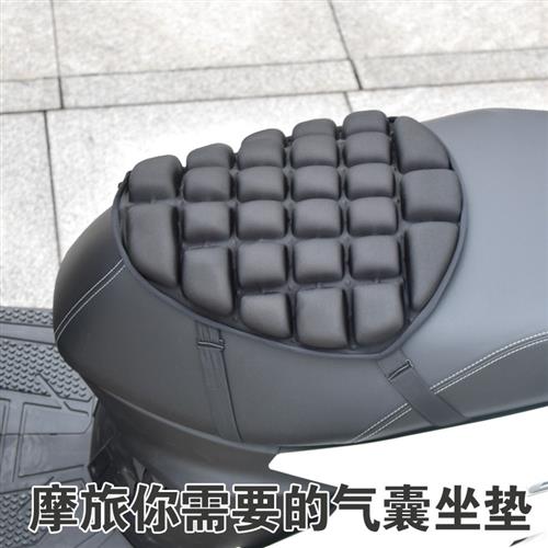 旭鹰NX125裂行USR125改装通用海绵加厚气囊减压减震摩托车坐垫套