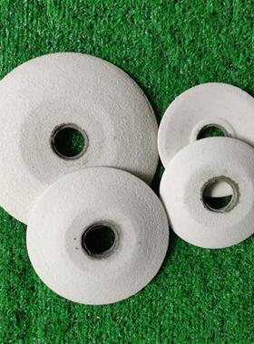 100白玉刚碟型125白色白刚玉砂轮150碟形砂轮片200蝶形砂轮