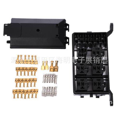 保险丝盒 车用六路保险丝盒 电器盒 继电器 6路保险 BX2061A