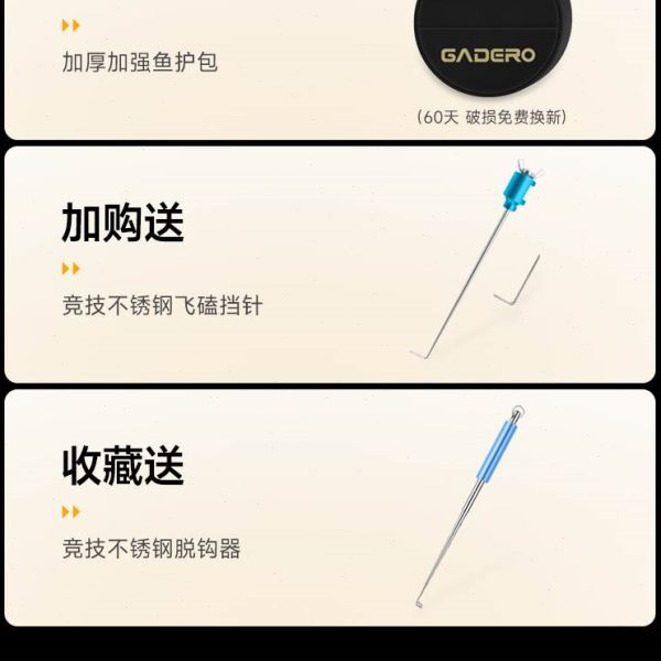 新款鱼护黑坑专用手工编织大力马千斤大物渔护新型方形渔户鱼网兜