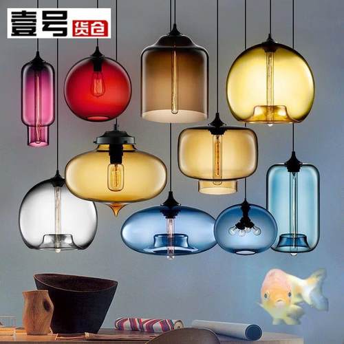 北欧复古玻璃吊灯创意餐厅咖啡厅艺术酒吧个性吧台彩色金鱼缸吊灯
