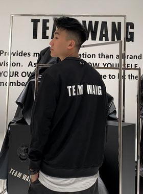 高品质teamwang王嘉尔同款套头印花卫衣圆领纯棉重磅宽松简约百搭