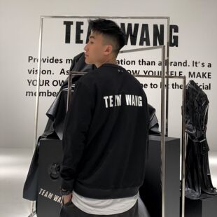 高品质teamwang王嘉尔同款套头印花卫衣圆领纯棉重磅宽松简约百搭