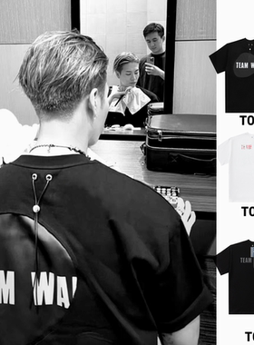 TEAM WANG拼接气球短袖王嘉尔同款男女宽松美式高街印花潮圆领T恤