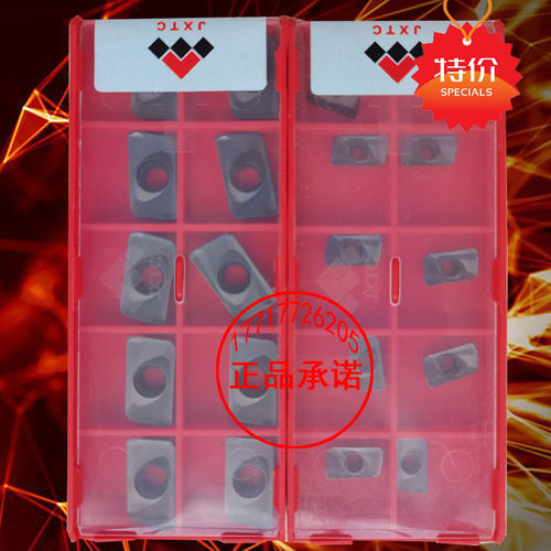 江西江钨数控铣刀片粒 APMT1604 1135PDER-H2/M2 JT1025A粗精加工
