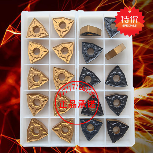 东芝槽型桃形数控车刀片WNMG080404 080408 080412-TM T9125双色