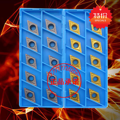 京瓷小菱形数控刀片DCMT11T308 11T304-HQCA5525 PR930钢件不锈钢