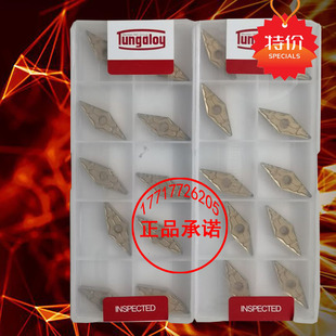 160412 T9125 160404 东芝槽35度菱形数控车刀片VNMG160408