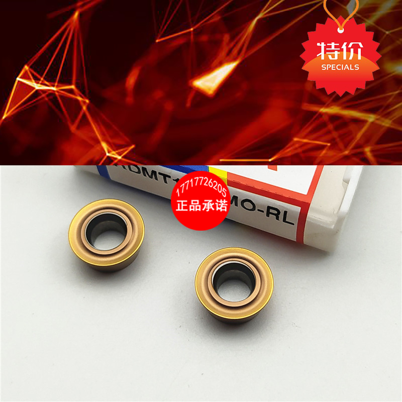 数控圆形铣刀片RDMT10T3/1204MO-RL A7320硬质合金不锈钢