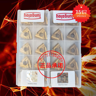 东芝槽桃形开槽数控车床刀片双色WNMG080404 080408R/L-S T9125