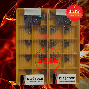 三菱槽数控刀片TCMT090204 VP15TF UE6020钢件不锈钢镗内孔刀粒