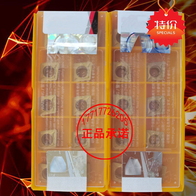 三菱槽小菱形内孔数控车刀片CCMT09T304 09T308 UE6020加工钢件