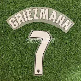 马德里竞技 23-24球衣印字号格定制 列兹曼阿尔瓦雷斯Griezmann
