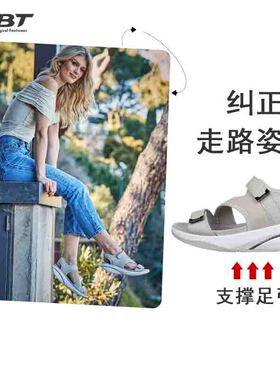 MBT足健康鞋 女厚底休闲凉鞋足弓支撑 拉伸小腿 塑形 牛皮 AZA