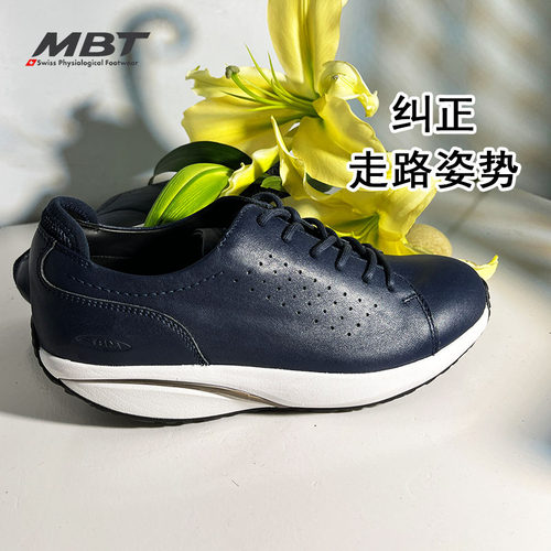 mbt透气塑身缓震耐磨柔软运动鞋
