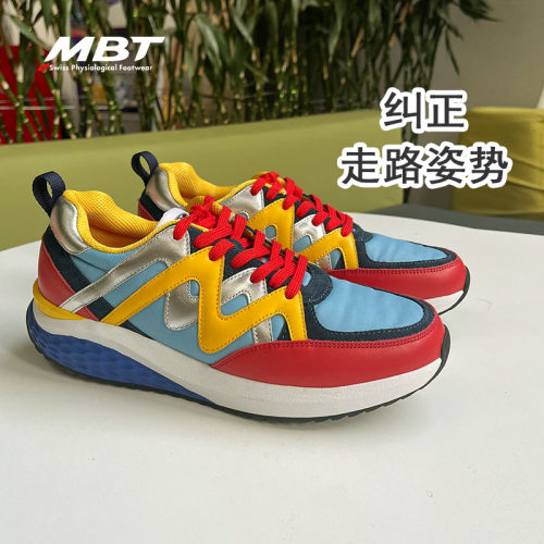 MBT弧形健体男女运动百搭休闲鞋