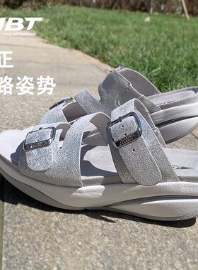 MBT足健康鞋 女厚底 凉拖鞋足弓支撑拉伸小腿增高防滑 金属色KACE