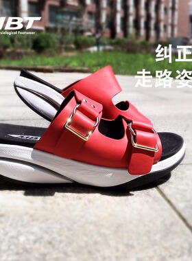 MBT足健康鞋女厚底休闲凉拖鞋足弓支撑腿部塑形增高防滑 牛皮LIKI