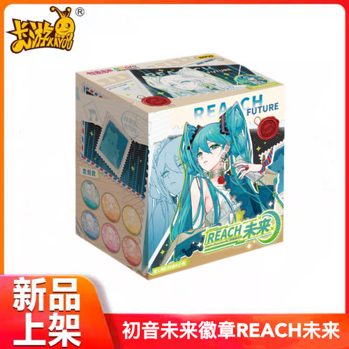 卡游正版初音未来REACH未来徽章