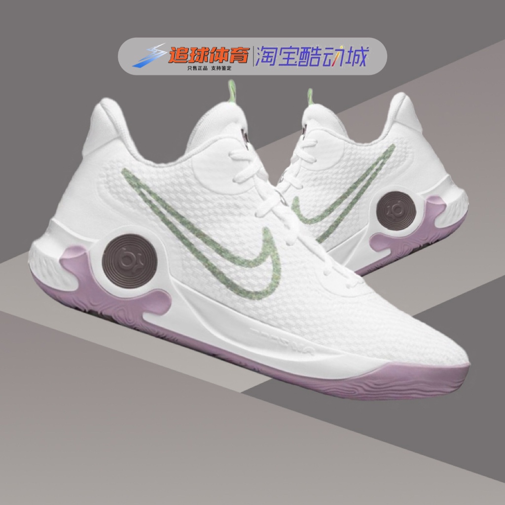 杜兰特耐磨实战篮球鞋Nike/耐克