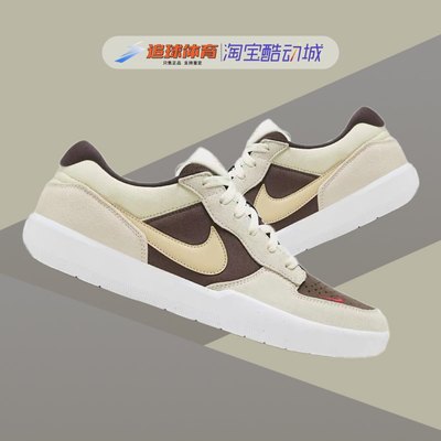 Nike/耐克秋冬新品滑板鞋