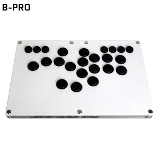 FIGHTBOX全机械轴按钮B-PRO街机格斗游戏控制器摇杆街霸附加自定