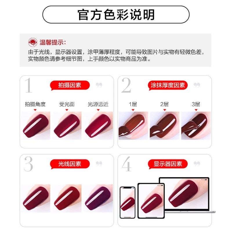 misscandy【89任选4瓶】健康免烤快干持久猫眼指甲油7ml裸色紫色