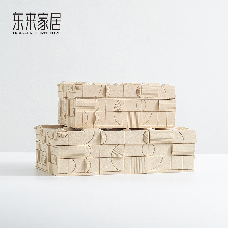 抽象几何纹理首饰盒创意树脂收纳盒现代简约样板间客厅卧室装饰品