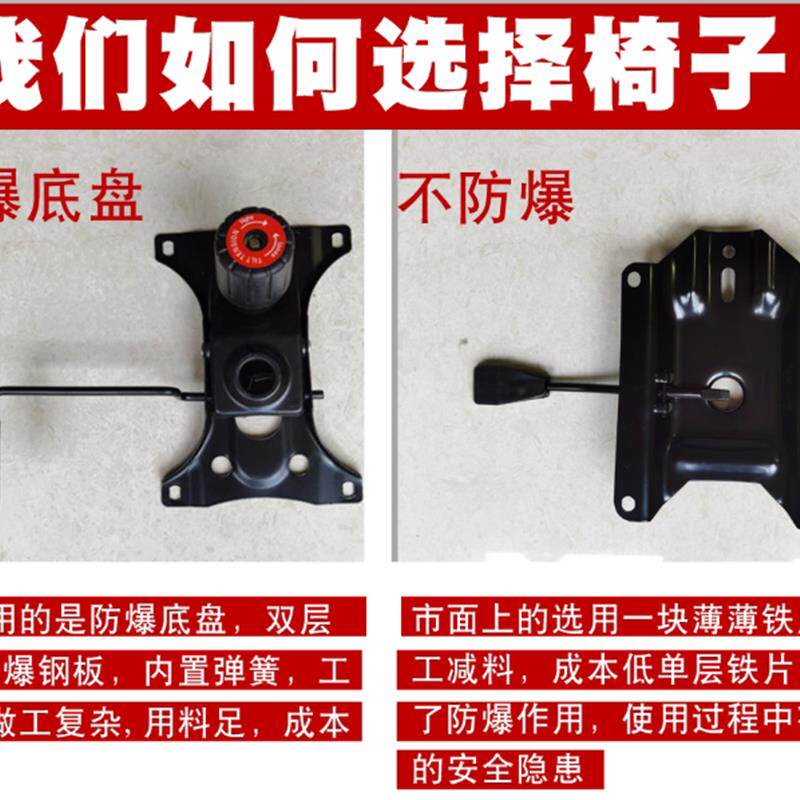 电脑椅网布现代办公椅简约弓形职员椅员工椅靠背家用升降转椅凳子