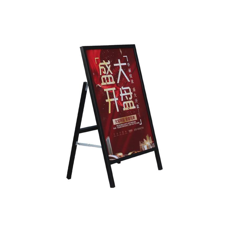 铁海报架单面A字展架POP展架KT展板架支架广告架宣传地推落地展架