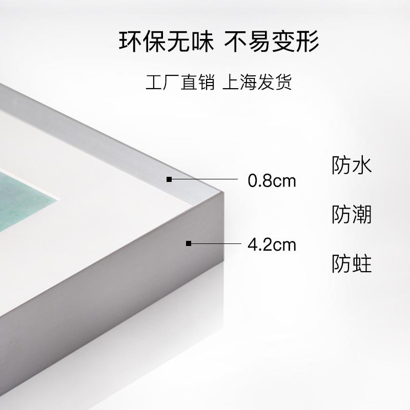 窄边立体简约画框外框挂墙清装裱定做海报框金属相框广告框定制做