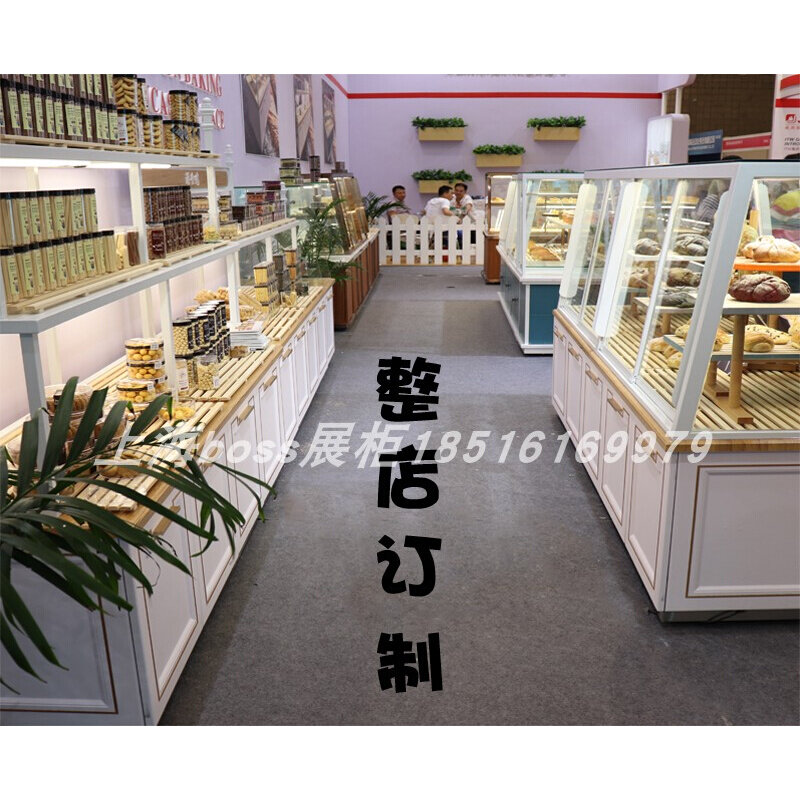 面包柜面包展示柜蛋糕店玻璃中岛柜铁艺边柜台商用模型展示架货架