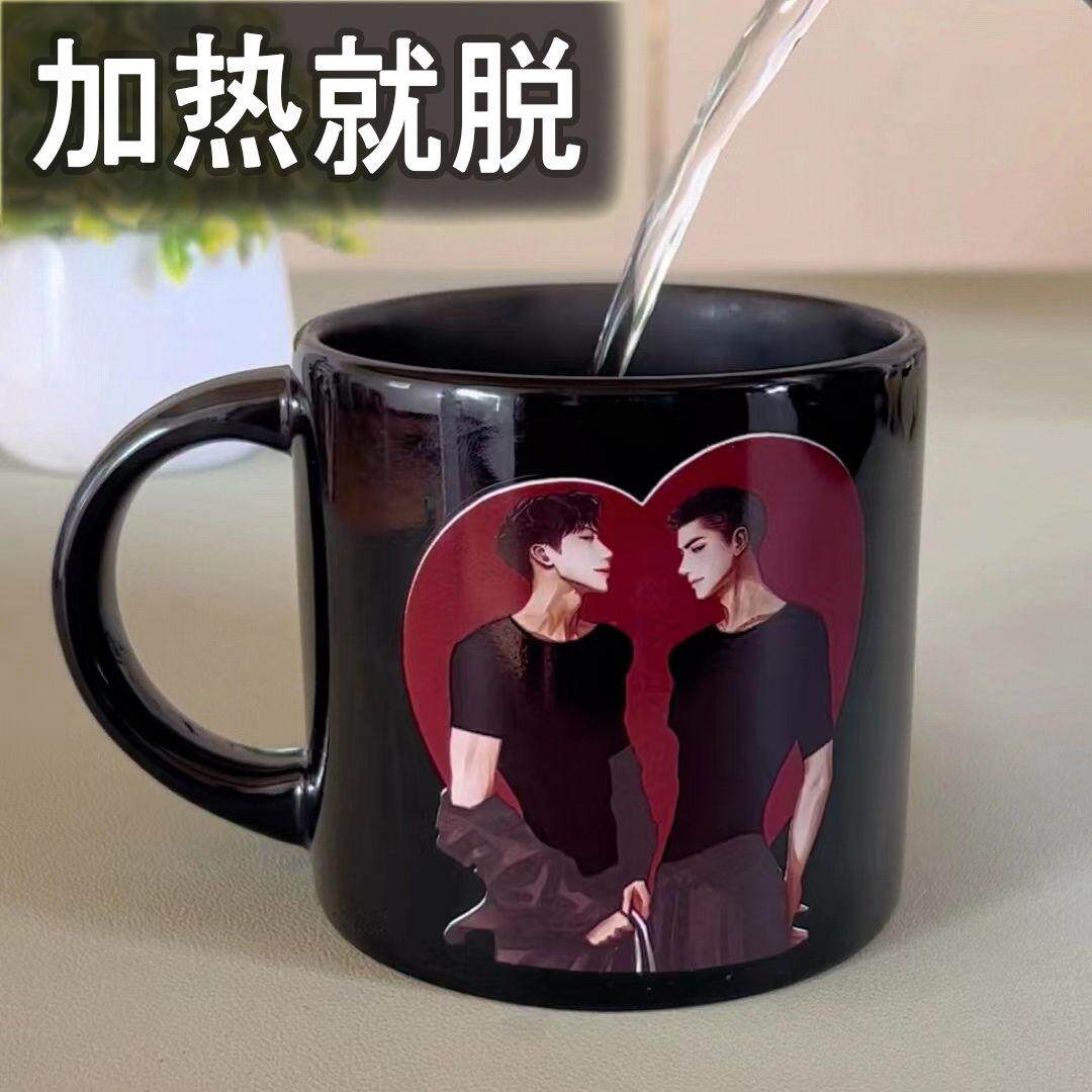 变色肌肉杯马克杯遇热水