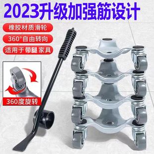 搬家神器加强筋重物移动器橡胶轮挪床万向轮搬重物神器 2023升级款