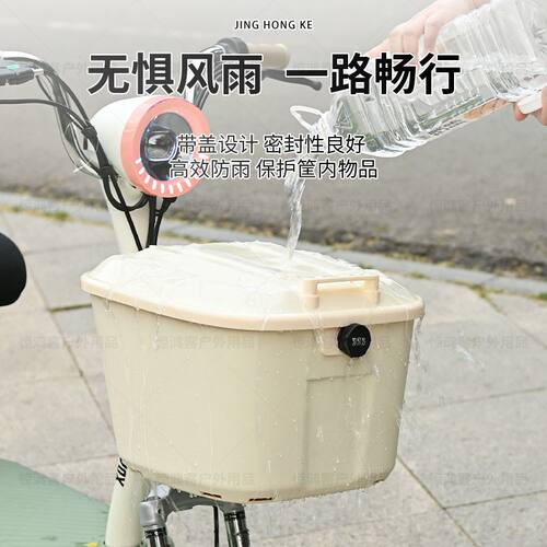 通用大容量加厚防水新款