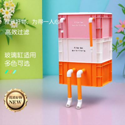 工业风周转箱过滤箱鱼缸鱼池过滤器水循环系统整套上滤滴流盒过滤