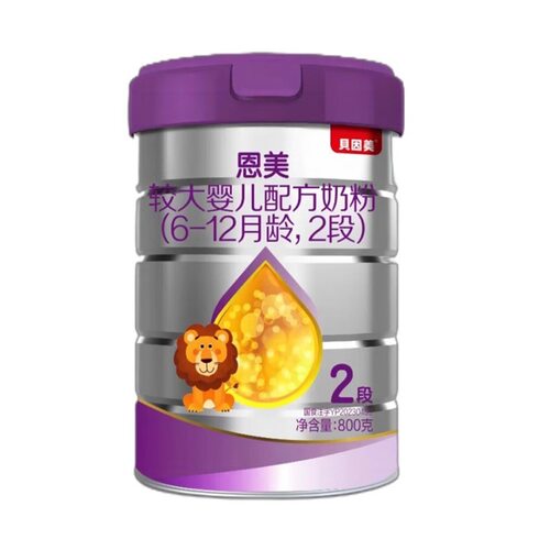 正品贝因美恩美婴幼儿配方奶粉2段800克6至12月领实体同步