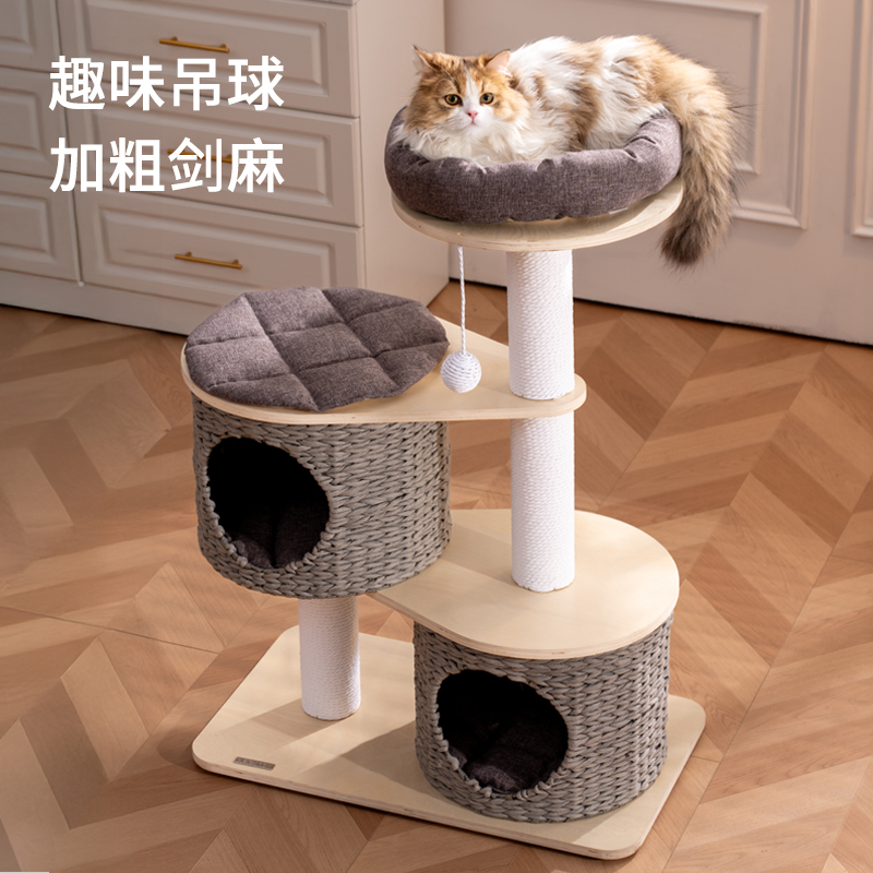 哼尼猫爬架猫窝猫树一体加粗剑麻