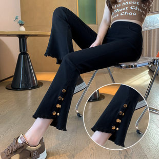 高腰微喇牛仔裤女2025年春季新款小个子弹力黑色直筒烟管裤喇叭裤