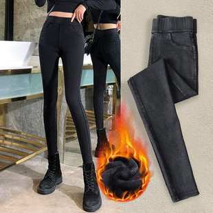 加长高腰牛仔裤女高个子175超长版春秋季加绒长裤弹力显瘦小脚裤