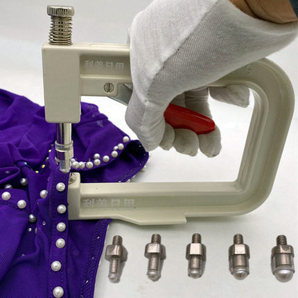 新品钉珠机衣服diy珍珠钉珠器 服装配饰珠子压塑料钻爪扣金珠工具